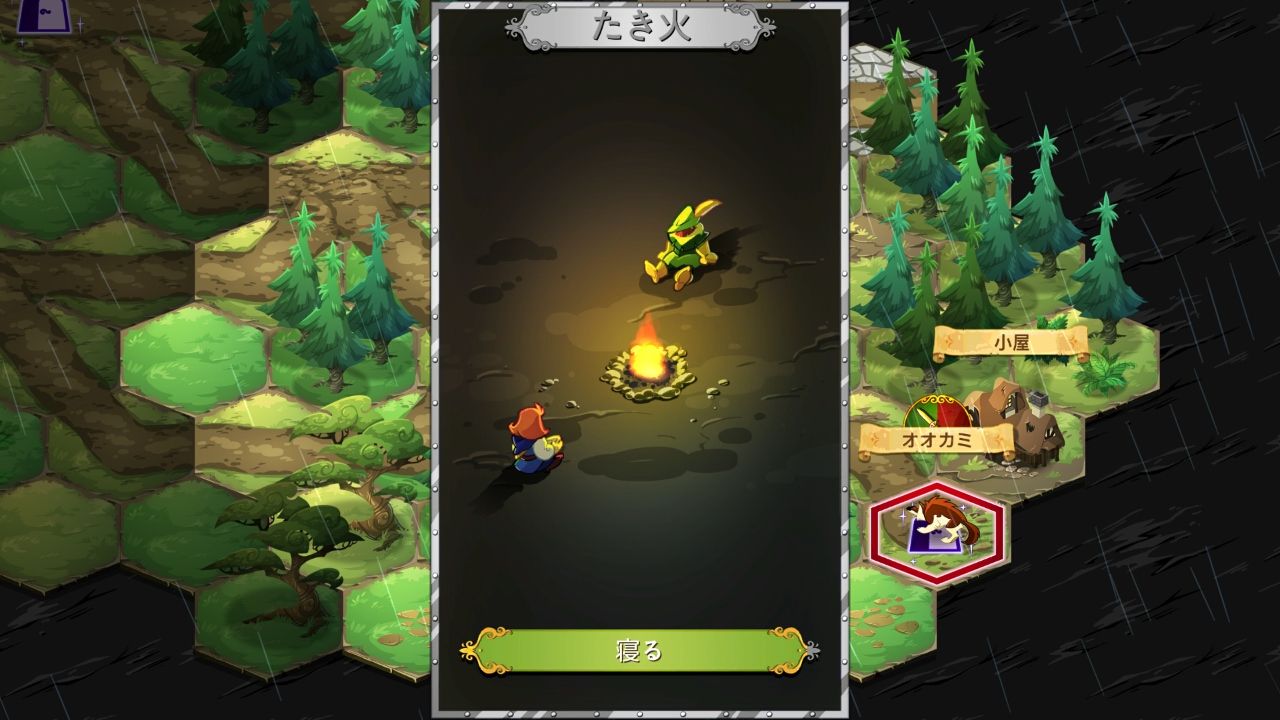 クラウンテイカーズ androidアプリスクリーンショット3
