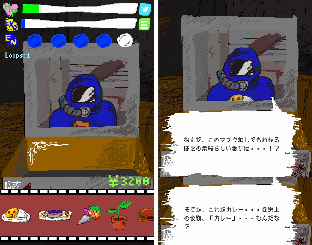 TimeMachine -タイムトラベル系仕送りゲーム- androidアプリスクリーンショット1