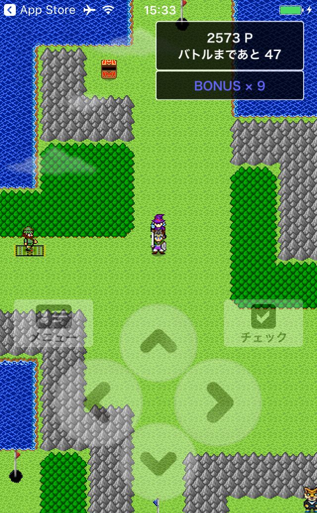 androidアプリ アナガチ！攻略スクリーンショット1