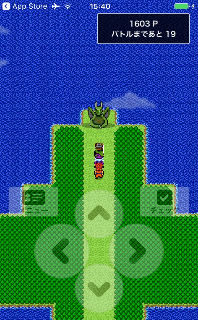 androidアプリ アナガチ！攻略スクリーンショット4