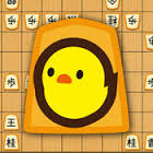 ぴよ将棋の画像