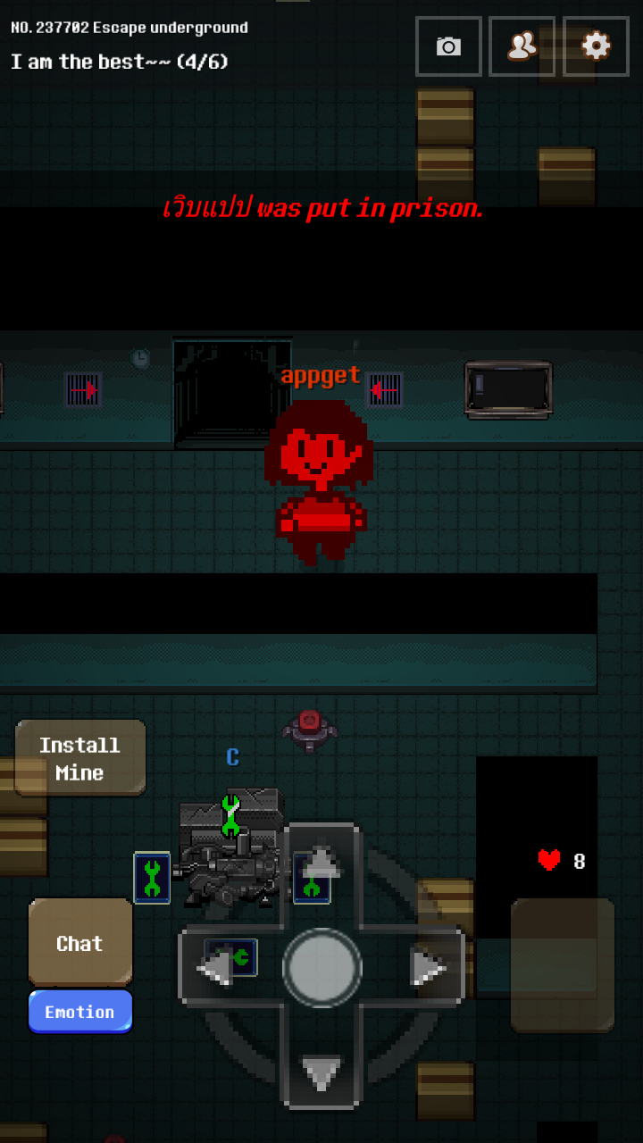 Deadtale Online for Undertale androidアプリスクリーンショット1