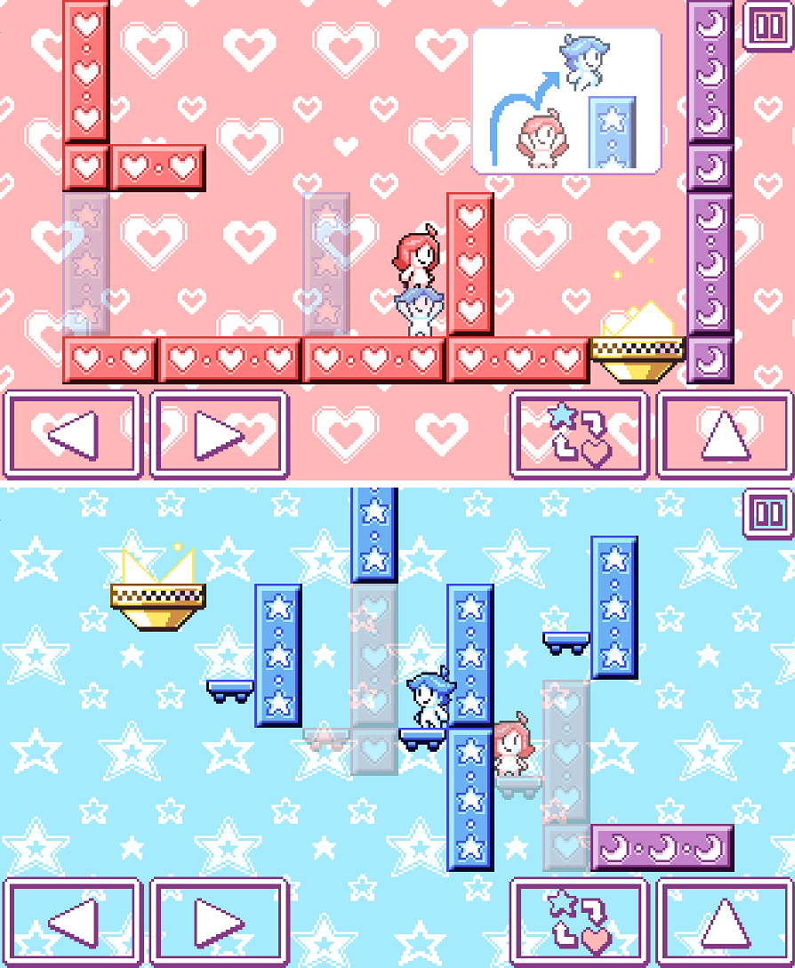 Heart Star androidアプリスクリーンショット1