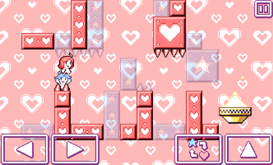 Heart Star androidアプリスクリーンショット2
