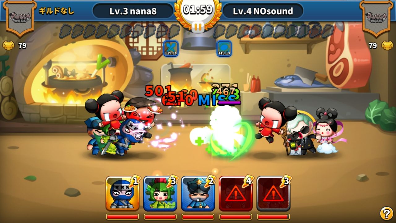 androidアプリ プッカウォーズ（PUCCA WARS）攻略スクリーンショット2
