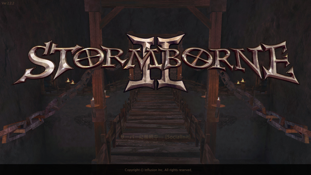androidアプリ Stormborne2（ストームボーン2）攻略スクリーンショット1