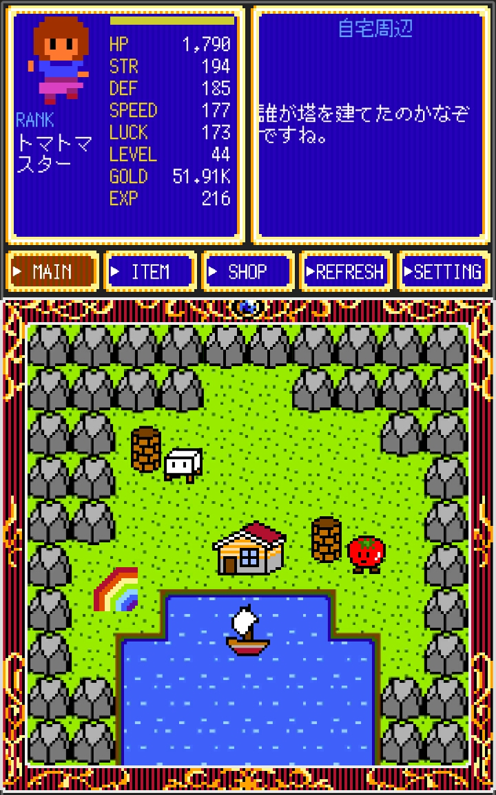 androidアプリ クリックタワーRPG3（Clicker Tower RPG 3）攻略スクリーンショット1