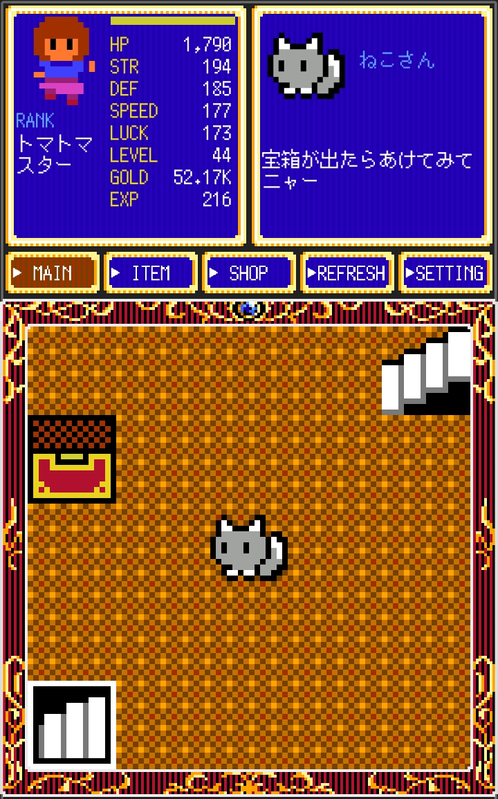 androidアプリ クリックタワーRPG3（Clicker Tower RPG 3）攻略スクリーンショット2