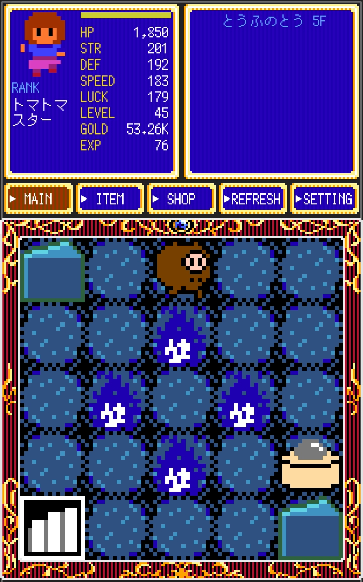 androidアプリ クリックタワーRPG3（Clicker Tower RPG 3）攻略スクリーンショット3