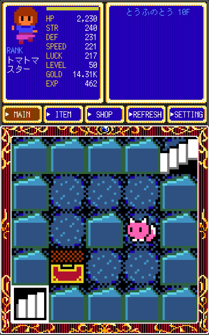 androidアプリ クリックタワーRPG3（Clicker Tower RPG 3）攻略スクリーンショット4