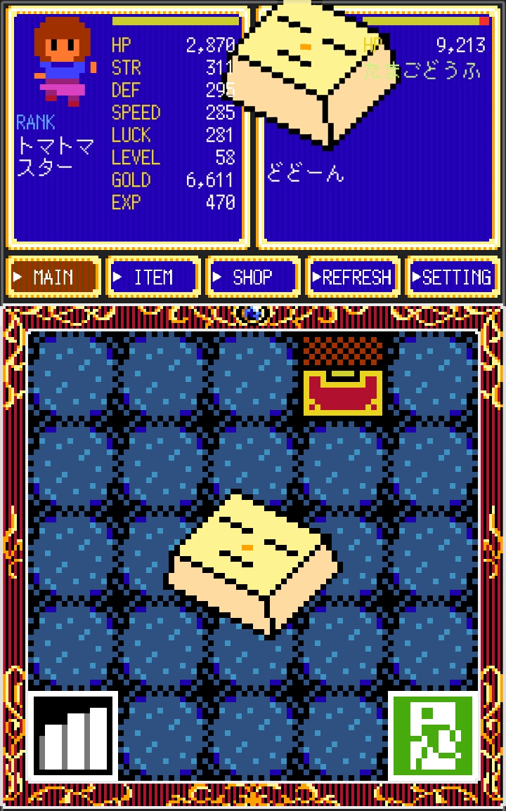 androidアプリ クリックタワーRPG3（Clicker Tower RPG 3）攻略スクリーンショット5