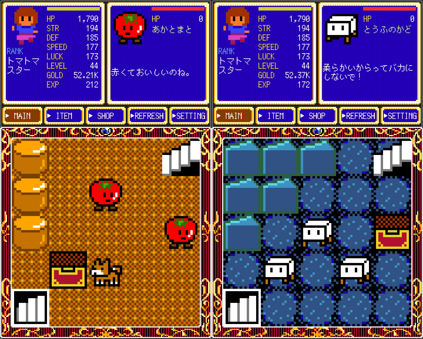 クリックタワーRPG3（Clicker Tower RPG 3） androidアプリスクリーンショット1