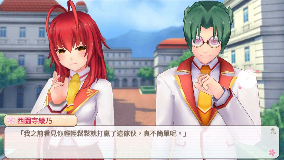 androidアプリ 落櫻散華抄 Remake攻略スクリーンショット4
