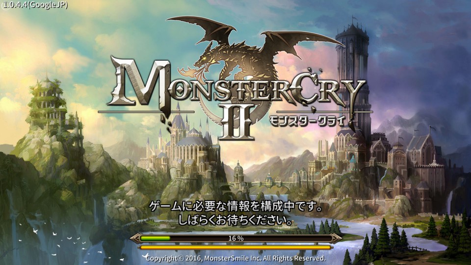 androidアプリ モンスタークライ2(モンクラ2)攻略スクリーンショット1
