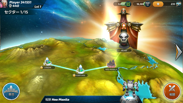 androidアプリ フォージ・オブ・タイタンズ：メックウォーズ（Forge of Titans: Mech Wars）攻略スクリーンショット2