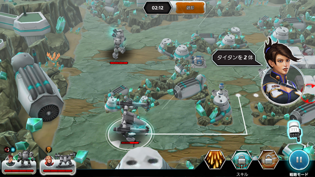 フォージ・オブ・タイタンズ：メックウォーズ（Forge of Titans: Mech Wars） androidアプリスクリーンショット2