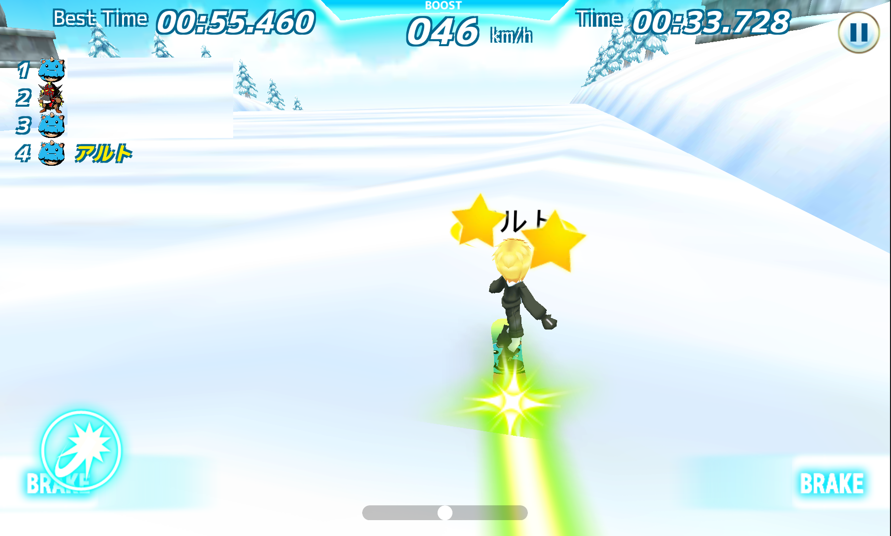 androidアプリ スノーボードタイムアタックFast　Fanatic (FF)攻略スクリーンショット6