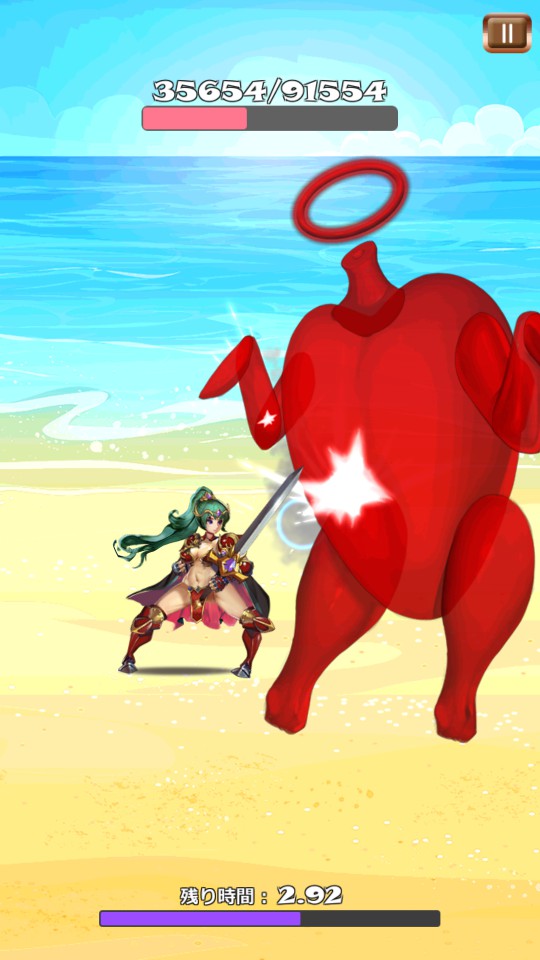 androidアプリ EAT MEAT（イートミート）攻略スクリーンショット7