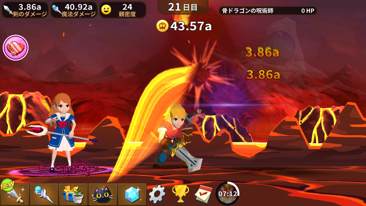 androidアプリ 魔界少女 マリちゃん攻略スクリーンショット3