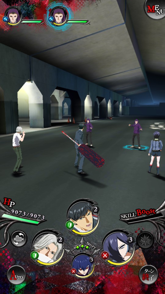 androidアプリ 東京喰種 :re invoke（トーキョーグール :re）攻略スクリーンショット3