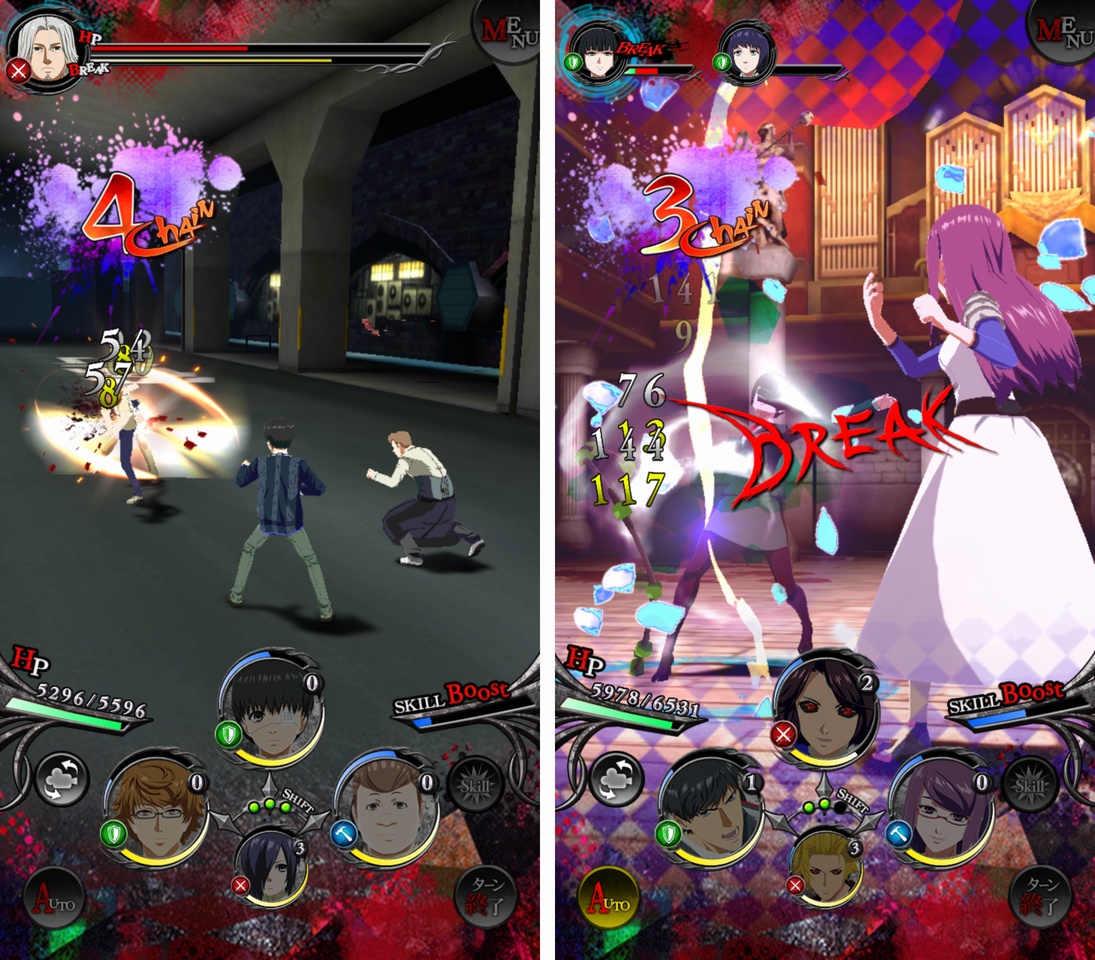 東京喰種 :re invoke（トーキョーグール :re） androidアプリスクリーンショット1