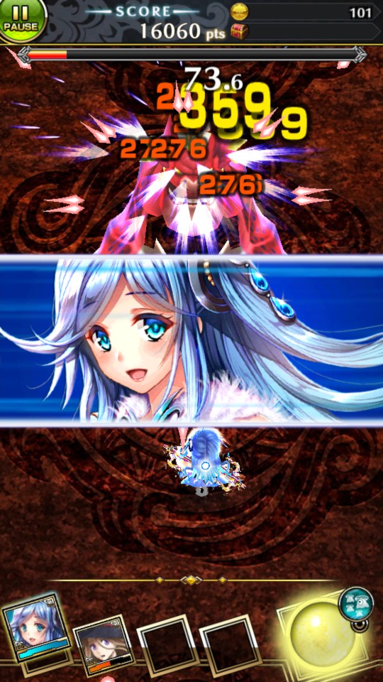 androidアプリ シャドウストーン（シャドスト）攻略スクリーンショット3