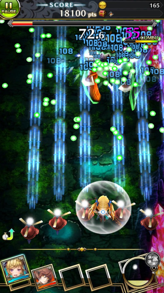 androidアプリ シャドウストーン（シャドスト）攻略スクリーンショット4