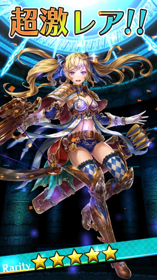 androidアプリ シャドウストーン（シャドスト）攻略スクリーンショット5
