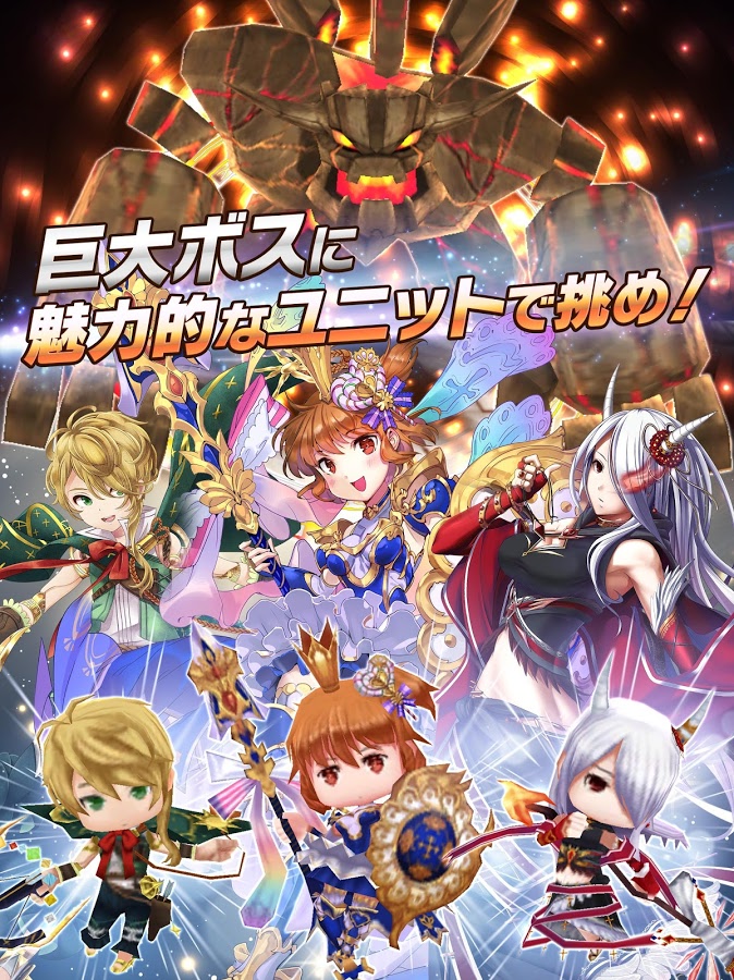 androidアプリ シャドウストーン（シャドスト）攻略スクリーンショット8