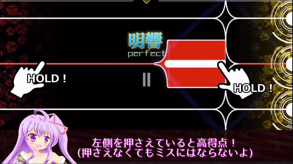 androidアプリ コトノネドライブ攻略スクリーンショット2