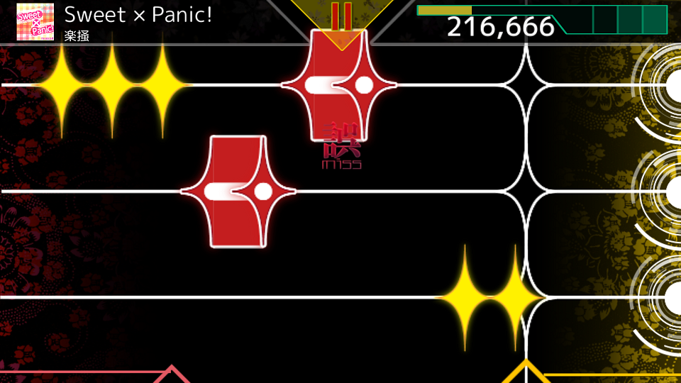 androidアプリ コトノネドライブ攻略スクリーンショット6