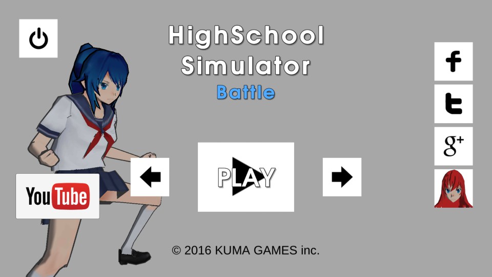 androidアプリ High School Simulator Battle攻略スクリーンショット1