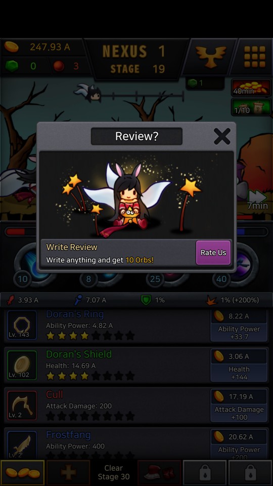 androidアプリ Ahri RPG（アーリ）攻略スクリーンショット5