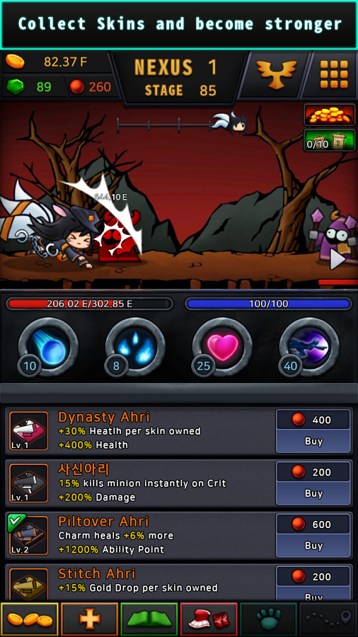 androidアプリ Ahri RPG（アーリ）攻略スクリーンショット7
