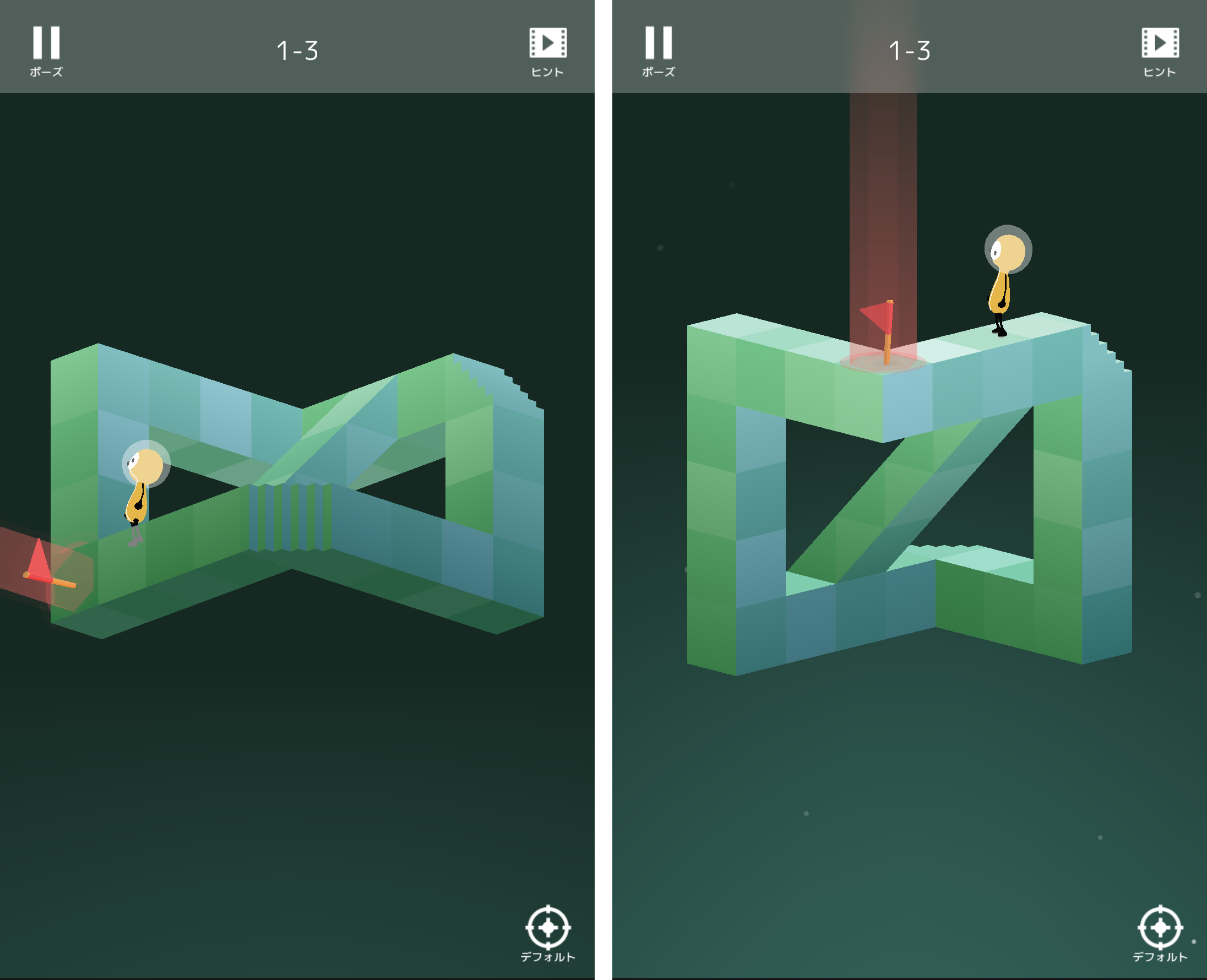 androidアプリ CUBIC MAZES攻略スクリーンショット4