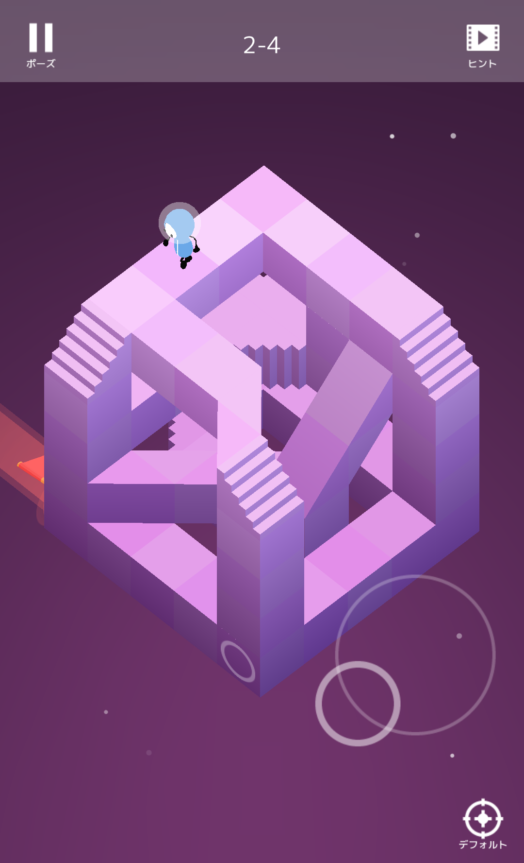 androidアプリ CUBIC MAZES攻略スクリーンショット8