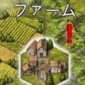 創造王国（Crafting Kingdom）の画像