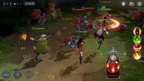 androidアプリ アーキエイジビギンズ（ArcheAge BEGINS）攻略スクリーンショット2