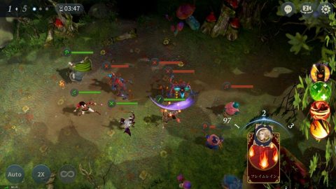 androidアプリ アーキエイジビギンズ（ArcheAge BEGINS）攻略スクリーンショット4