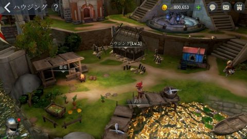 androidアプリ アーキエイジビギンズ（ArcheAge BEGINS）攻略スクリーンショット7