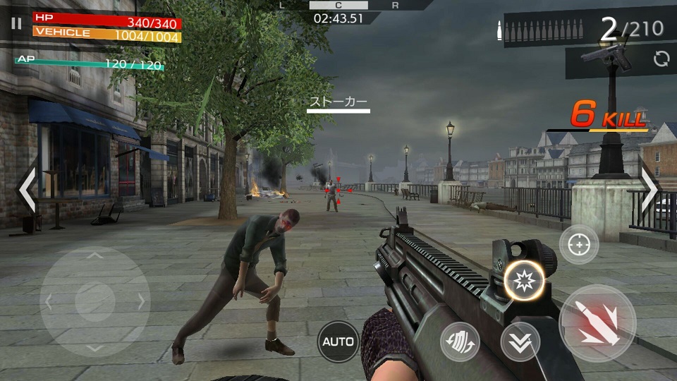 androidアプリ Gunpie Adventure攻略スクリーンショット2