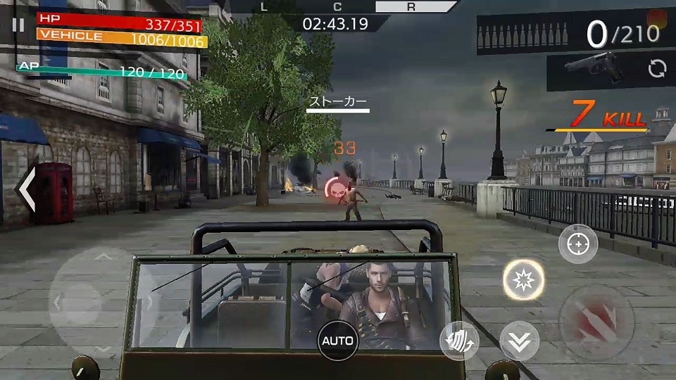 Gunpie Adventure androidアプリスクリーンショット3