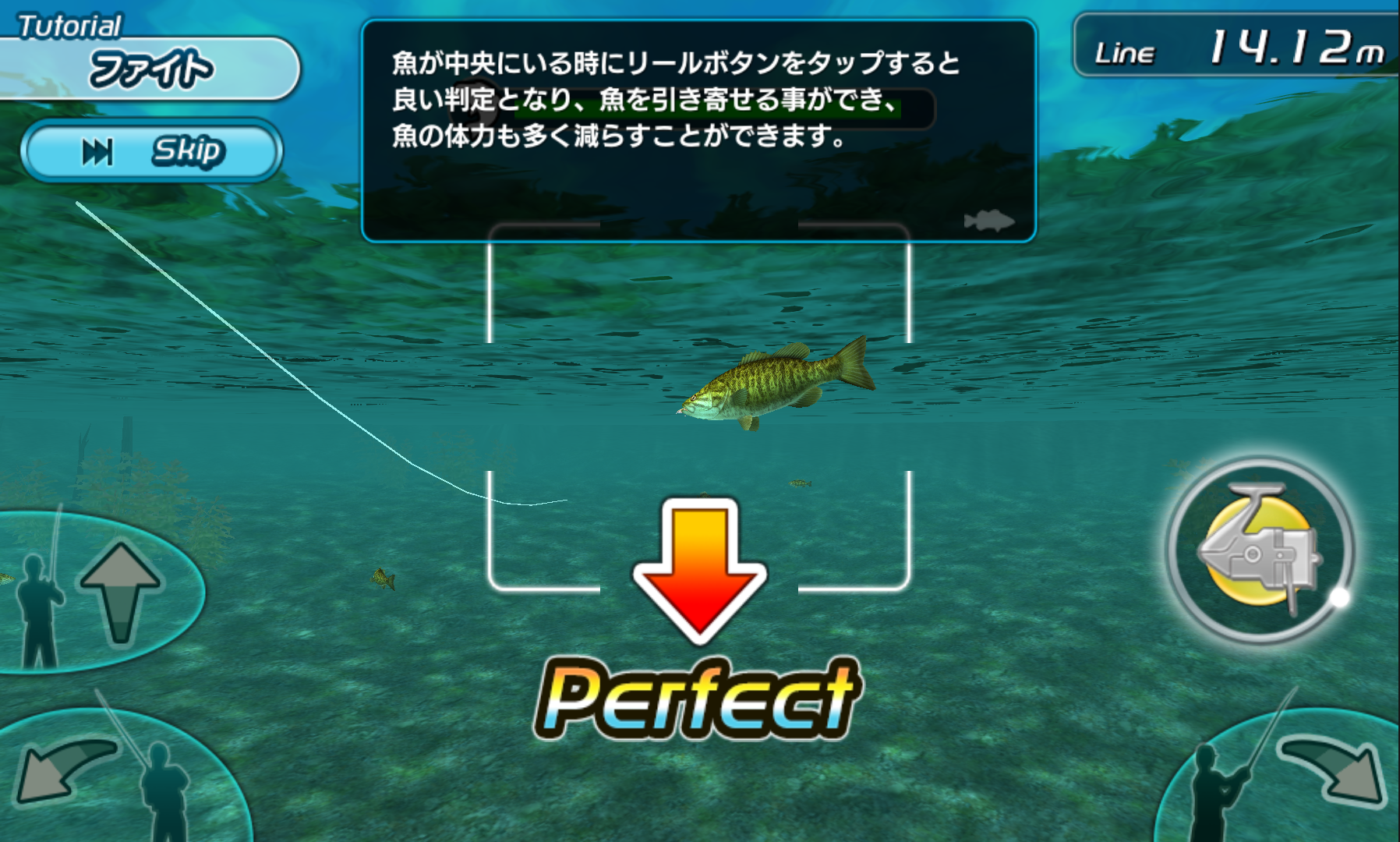 androidアプリ バスフィッシング３DⅡ攻略スクリーンショット4