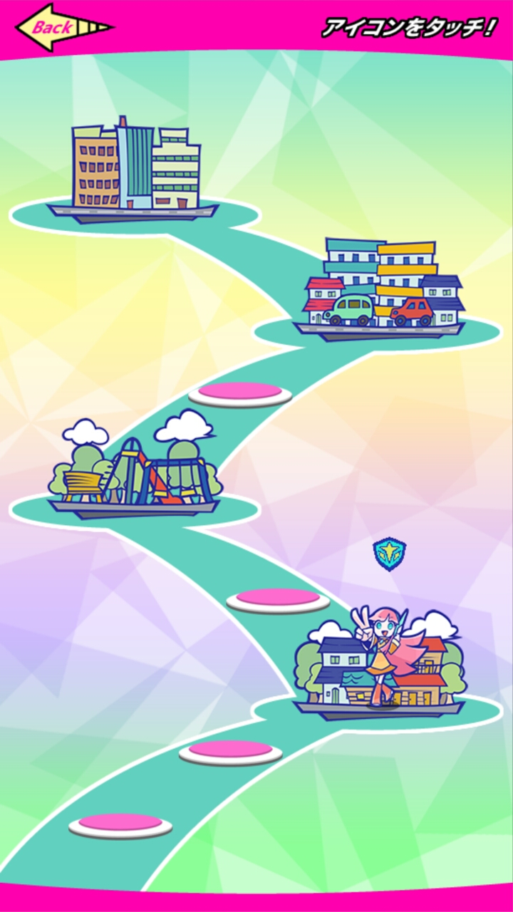 androidアプリ 保険ヒーローＭＡＲＩＮＥ攻略スクリーンショット1