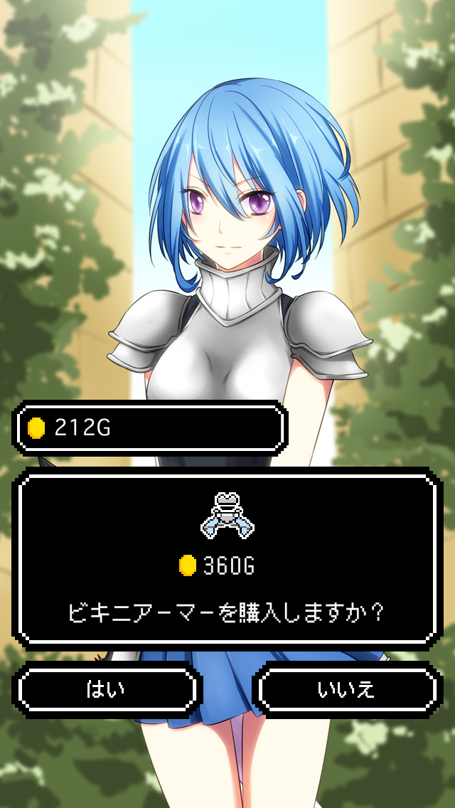 androidアプリ ビキニアーマーになぁれ！〜放置系RPG〜攻略スクリーンショット4