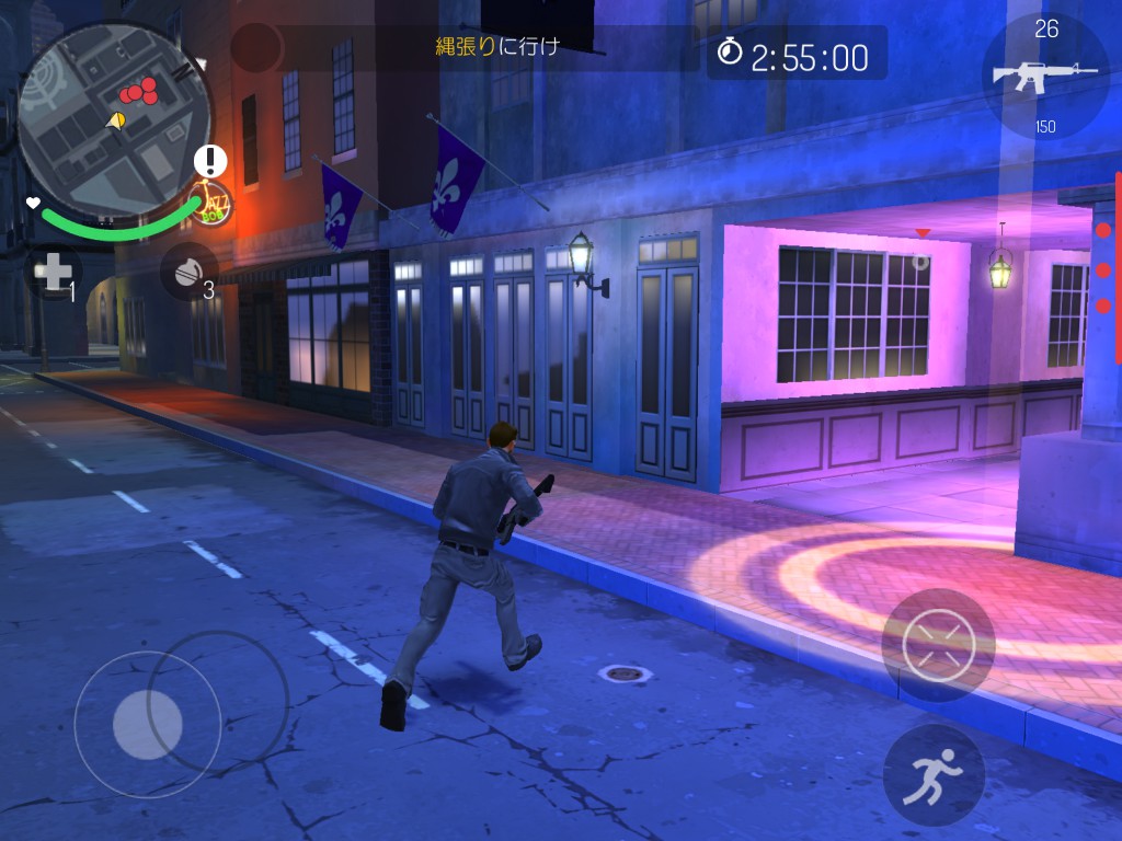 androidアプリ ギャングスター ニューオーリンズ（Gangs Star）攻略スクリーンショット2