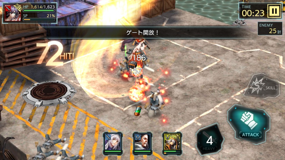androidアプリ 武器よさらば攻略スクリーンショット4