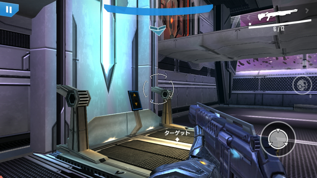 androidアプリ N.O.V.A. Legacy攻略スクリーンショット2