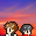 終わらない夕暮れに消えた君の画像