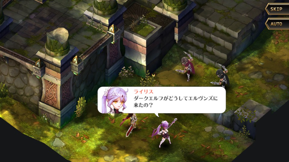 androidアプリ デスティニーオブクラウン攻略スクリーンショット2